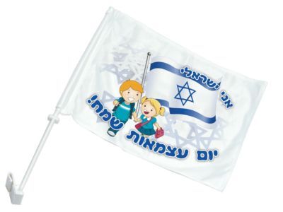 דגל