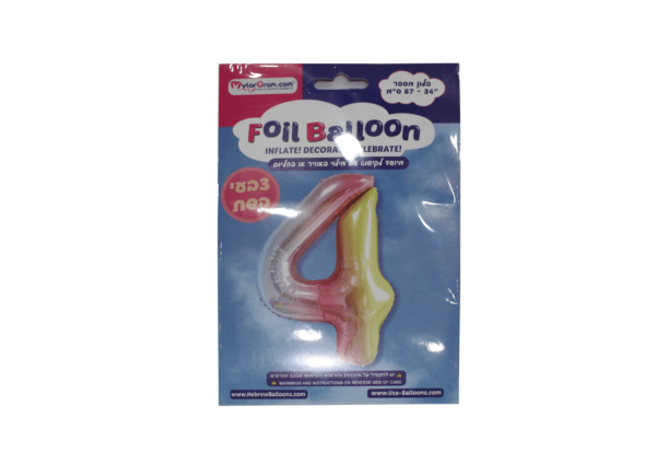 ⁦בלוני הליום מיילר מספרים ענק-צבע קשת⁩ – תמונה ⁦5⁩