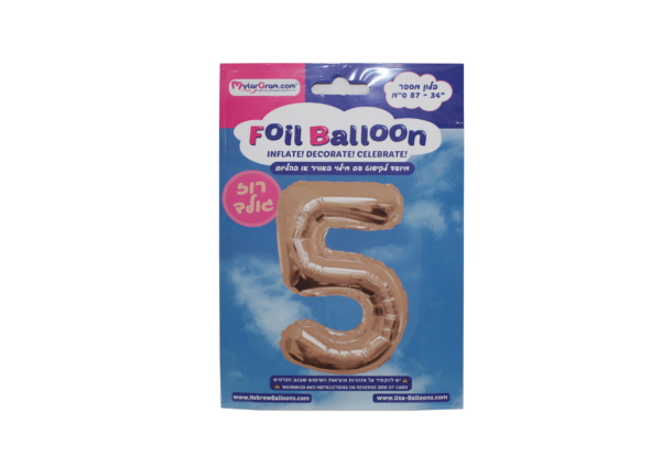 ⁦בלוני הליום מיילר מספרים ענק-צבע רוז גולד⁩ – תמונה ⁦6⁩