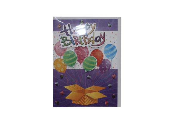 כרטיס ברכה בלונים HAPPY BIRTHDAY