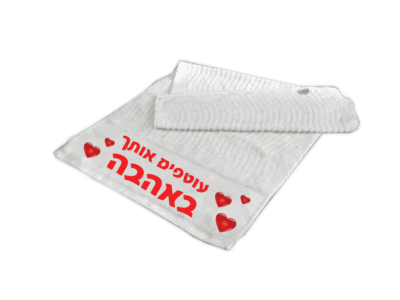 מגבת פנים