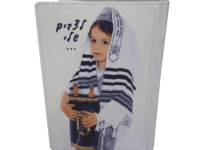 מחברת כריכה מעור