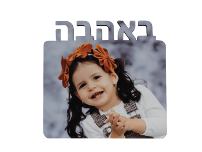 מעמד עץ עבה שוכב