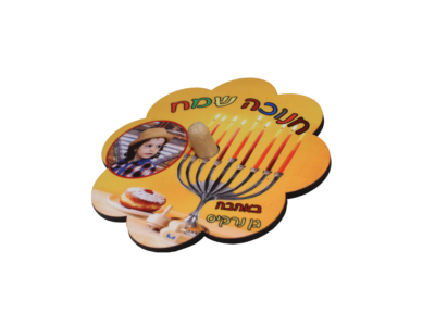 סביבון מעץ