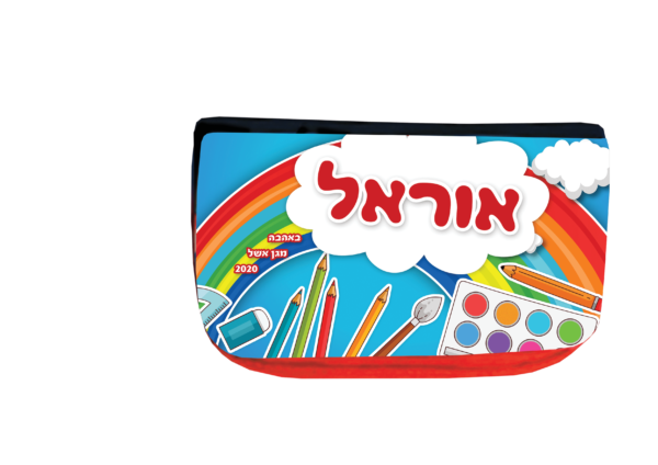 ⁦קלמר⁩ – תמונה ⁦3⁩