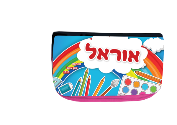⁦קלמר⁩ – תמונה ⁦2⁩
