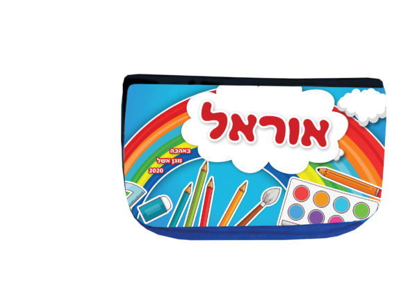 קלמר